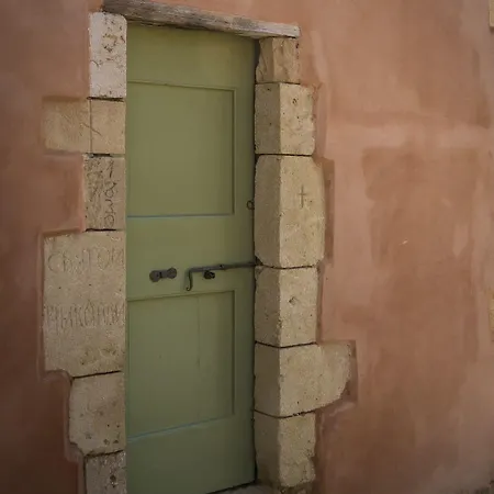 Luxury Casa Maravillosa Villa Svoronata